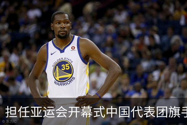 担任亚运会开幕式中国代表团旗手，男篮胡明轩回应输日本20分：我们没有对手拼得凶